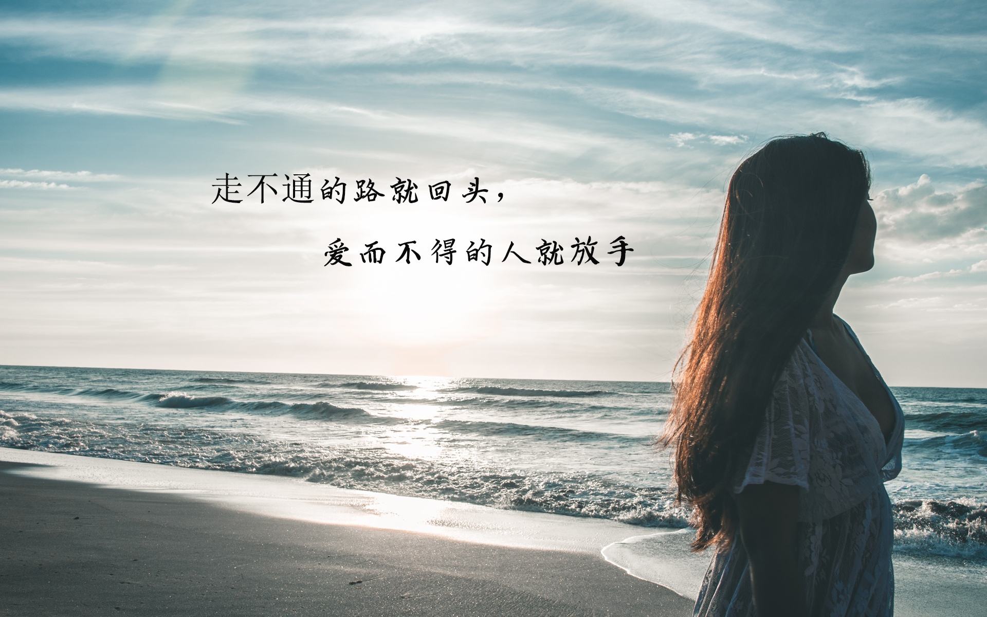 「歌曲分享：红装」